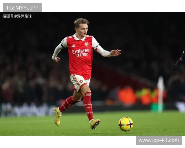 厄德高比赛统治力是否不足