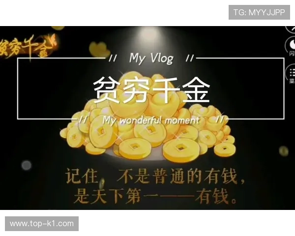 崔家溪训练完直接去奢侈品店刷卡，这自律和花钱的速度谁跟得上