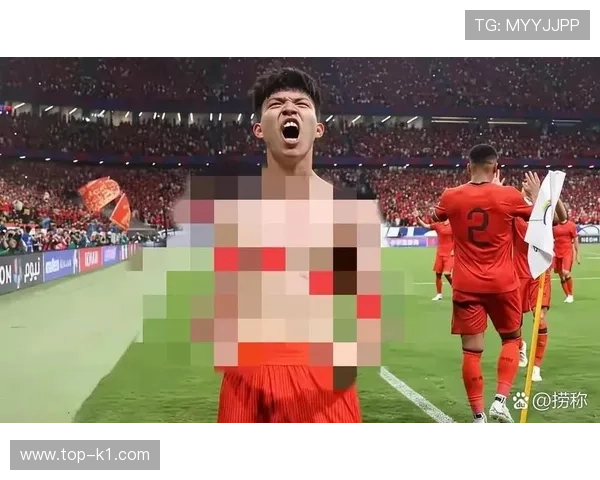 脱衣庆祝为何必遭黄牌？足球规则中的严肃警示解析