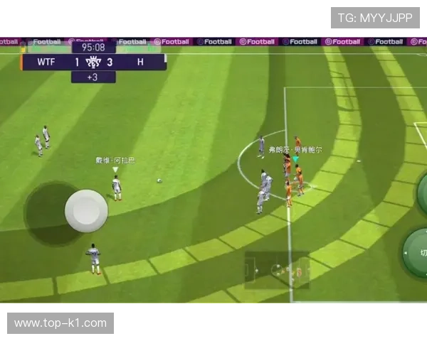 任意球规则详解：判罚条件与裁判执行标准解析