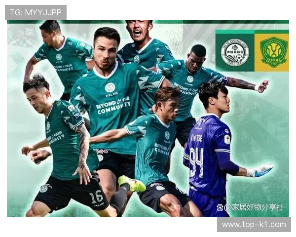 北京国安进攻问题凸显：创造充足但终结能力不足，影响赛季走势