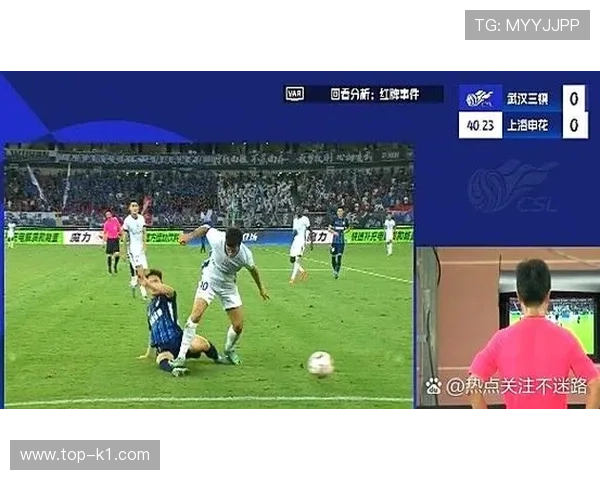 故意肘击为何有时只吃黄牌？规则如何界定“故意”与“暴力行为”