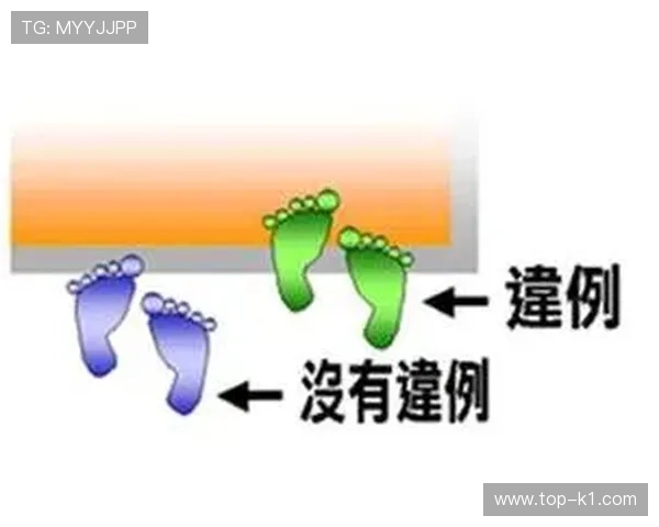 篮球比赛中三秒违例的具体规则定义与裁判判罚标准解析