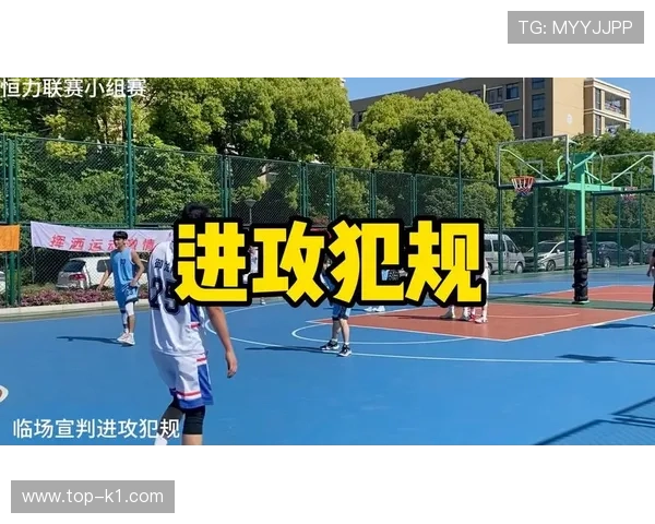 非法掩护是什么?篮球比赛中该违例的判定解析 非法掩护是什么?篮球比赛中该违例的判定解析